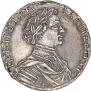 Polupoltinnik 1713 year