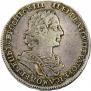 Полтина 1723 года