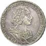 1 рубль 1724 года