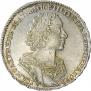 1 рубль 1724 года