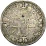 1 рубль 1725 года