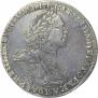 1 rouble 1725 year