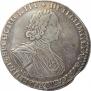 1 rouble 1725 year