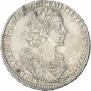 1 rouble 1725 year