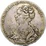 1 рубль 1726 года