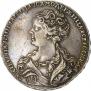 1 rouble 1726 year