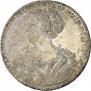 1 rouble 1726 year