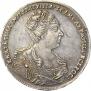 1 rouble 1727 year
