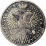 1 рубль 1727 года