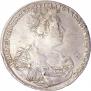 1 rouble 1727 year