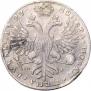1 rouble 1727 year