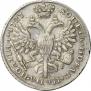 Poltina 1727 year