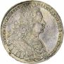 1 rouble 1727 year
