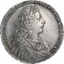1 рубль 1728 года