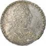 1 рубль 1728 года