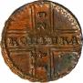 1 kopeck 1728 year