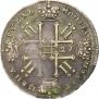 1 rouble 1729 year