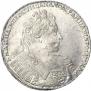 1 rouble 1731 year