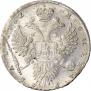 1 rouble 1732 year