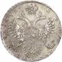 1 rouble 1732 year