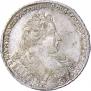 1 rouble 1732 year