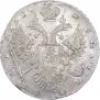 1 rouble 1732 year