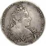 1 rouble 1732 year