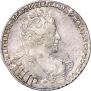 1 rouble 1734 year