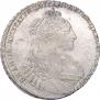 1 рубль 1735 года