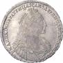 1 rouble 1737 year