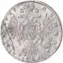 1 rouble 1737 year