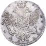 1 rouble 1737 year