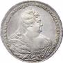 1 rouble 1738 year