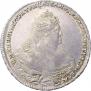 1 rouble 1738 year