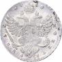 1 rouble 1738 year