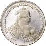 1 рубль 1740 года