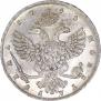 1 рубль 1740 года
