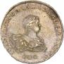 1 rouble 1741 year