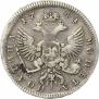 Poltina 1741 year