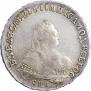 1 rouble 1746 year