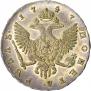 1 rouble 1747 year