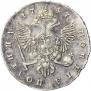 Poltina 1747 year