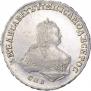 Poltina 1748 year