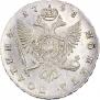 Poltina 1748 year