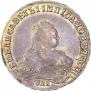 1 rouble 1749 year