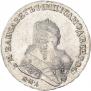 1 rouble 1751 year
