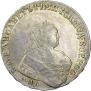 1 rouble 1753 year