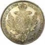 Thaler 1753 year