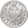 Polupoltinnik 1753 year