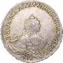Poltina 1754 year